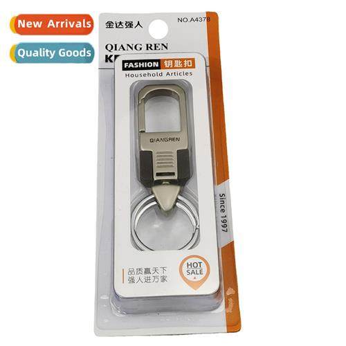 Genuine A4378 rose gold double circle car keychain stalls ni