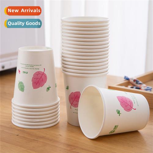 Home disposable paper cups business advertising paper cups h