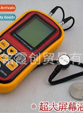 GM100 Ultrasic Thickness Gauge Measure  thickness  pipe, met