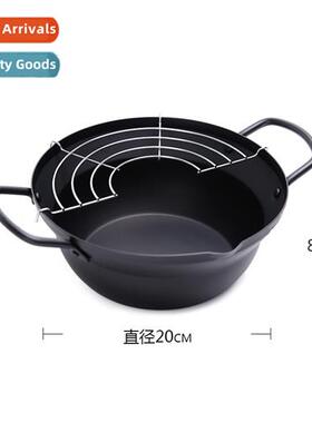 Japan imported fryer home fryer tempura deep fryer pan fryin