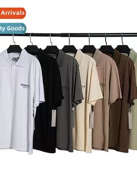 High set tide br FOG compound line ESSENTIALS letters printe