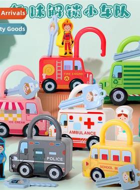 Young children wooden car unlocking unlocking matching block