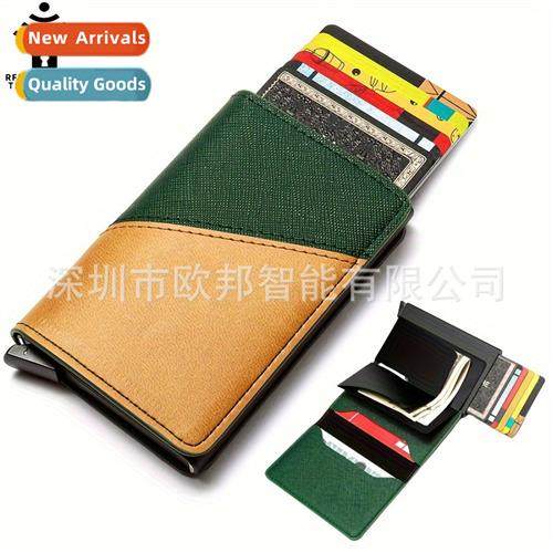 New style card case men splicing automatic elastic card RFID