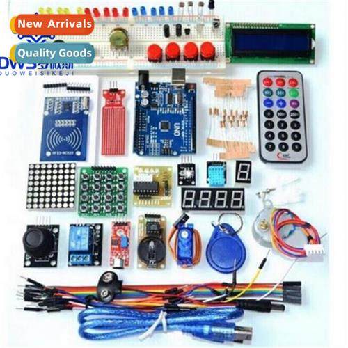 Upgrade RFID Learning K Starter K UNO R3