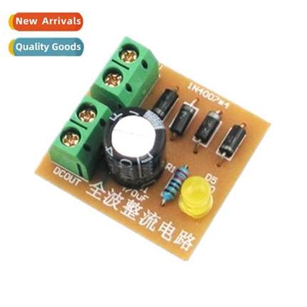 IN4007 Bridge Rectifier AC to DC Power Cverter Full Wave Rec