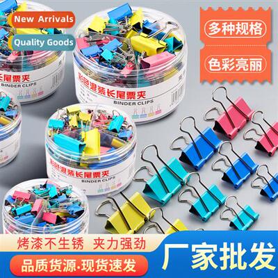 Colorful lg-tailed clip dovetail clip stainless steel small