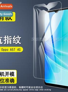 适用Oppo A57 4G tempered film Oppo A57 4G cell phone HD expl