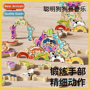 puppy puzzle balance blocks earl Jenga Childrens