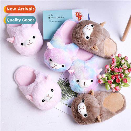 2019 Nerdy Plush Alpaca Cott Slippers N-Slip Indoor Househol