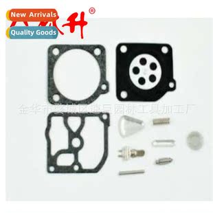 适用Zama 023 repair 025 021 kit fits Carburetor