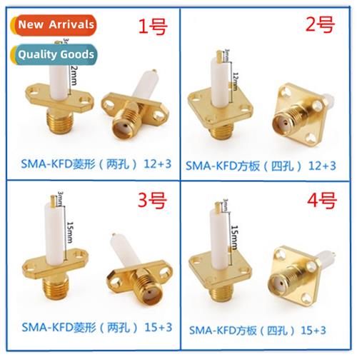 SMA female four-hole two-hole extensi square plate KFD insul
