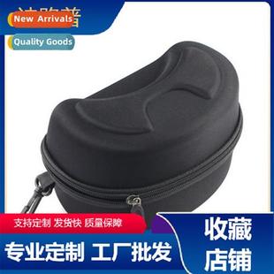 Ski Glasses Snow Goggles Packaging EVA Box Cloth Bag