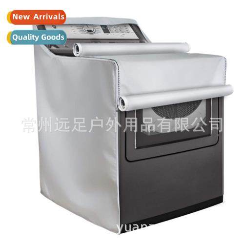 Waterpro dustpro household washing machine cover balcy sunpr