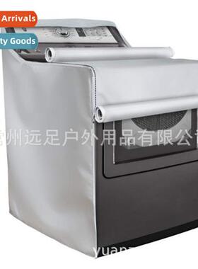 Waterpro dustpro household washing machine cover balcy sunpr
