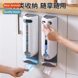 underwear organizer kchen Household mounted punch wall
