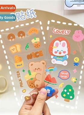 hbook book stickers n-marking waterpro set  material package