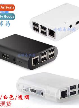 Raspberry PI Generati 3 b+2 Box Raspberry Pi 2 Model B Case