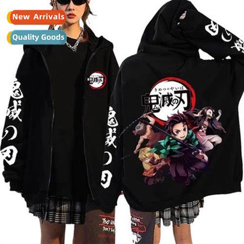 Anime ghosts destroy  edge  Dem Slayer jacket sweater around