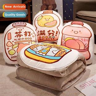 two seass water dual bubble four carto Pillow use quilt