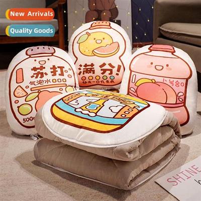 Pillow quilt four seass  carto bubble water dual-use two-in-