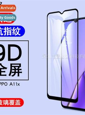 适用 OPPOA11X full screen tempered film OPPO A11X silkscreen