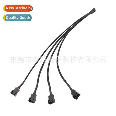 Morboard Fan 4Pin Quarter Adapter Cable 1 in 3 Extensi Cable