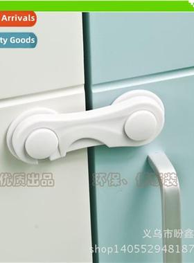 Child safety lock Multi-functi refrigerator lock Cabinet doo