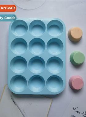 12 Cnectis Round Tart 319 Chocolate Silice Molds Cake Puddin