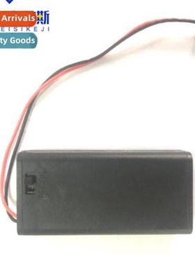 Battery box 2x5 wh s wh lid Holds 2x5 batteries PH-2.0 termi