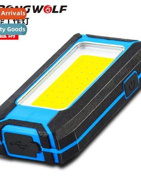 New multifunctial work light LED strg light illuminati strg