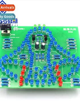 LED Lights Swinging Wind Chime K Swinging Wind Chime Analog