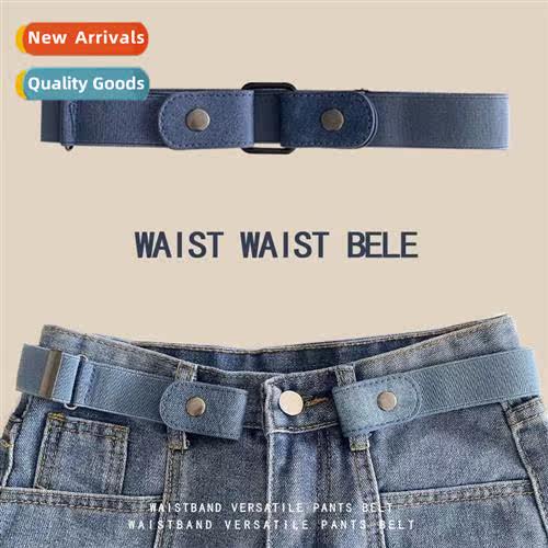Lazy man belt female jeans sub elastic waist God invisible b