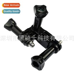 way adjustable 适用gopro sports arm camera hero12