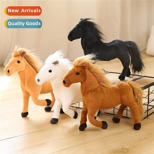 Simulati animal doll steed plush toy doll childrens soothing
