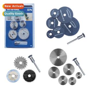 High-speed steel cutting woodworking plastic electric grindi