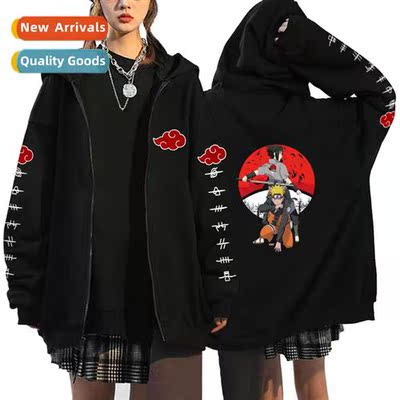 Anime NARUTO Naruto Mens Tide Zipper Sweatshirt Casual Cardi
