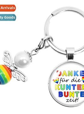 DANKE, für die kunterbunte Ze Keychain Thank you for  wderf
