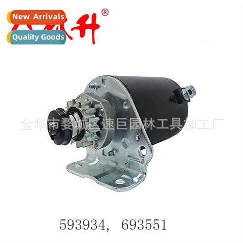 Beach Bike ATV Starter Starter Motor 593934, 693551, LG69355