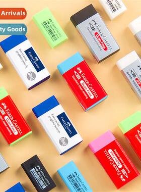 Germany Huibega eraser children 187151 blue learning statier