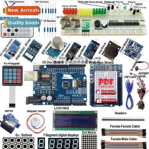 UNO R3 Starter K Keypad RTC 1602lcd Servo Motor Gas Relay