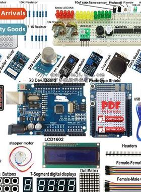 UNO R3 Starter K Keypad RTC 1602lcd Servo Motor Gas Relay