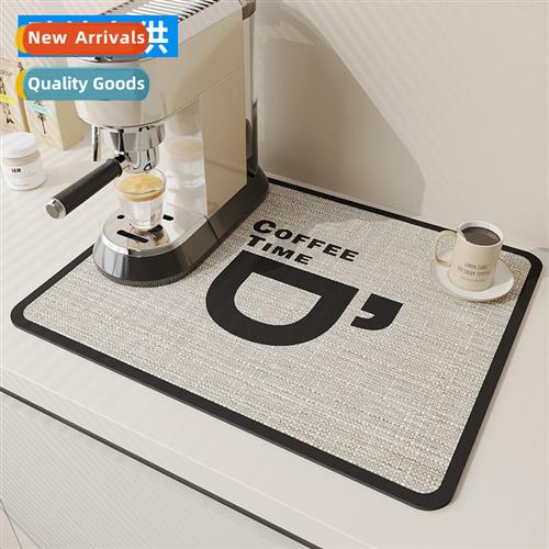 Kchen absorbent draining mat n-slip wear table mats table an