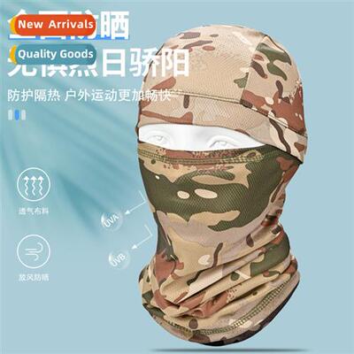 Riding liner beanie summer outdoor men motorcycle headgear b