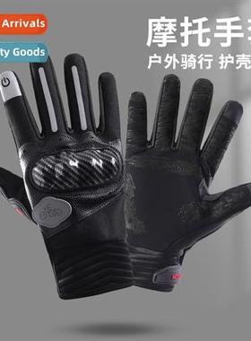 Motorcycle riding gloves sunscreen winter mens bike motorcyc