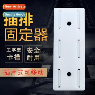 board wall hole traceable plug socket mounted fixer Plug