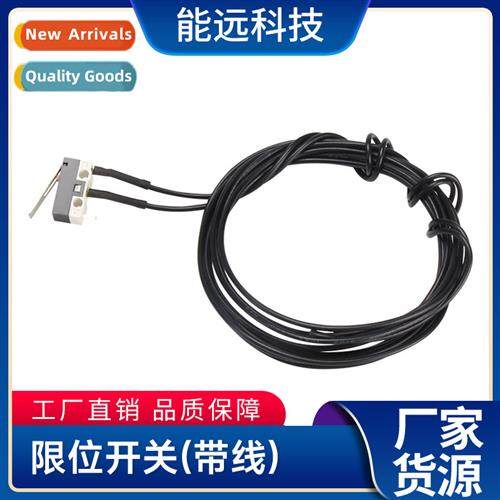 3d Printer DIY Parts Lim s wh wire Micro s 1 meter wire