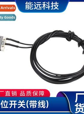 3d Printer DIY Parts Lim s wh wire Micro s 1 meter wire