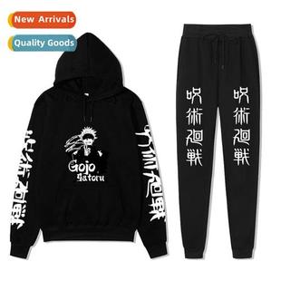 Japanese Hooded Printed War Back Mantra Anime New 2021