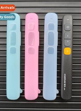 Nuowei N29 flip pen case ppt remote ctrol protective cover l