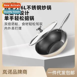 23 new 316 stainless steel ir pan super lightweight frying p